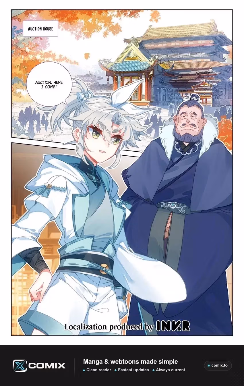 An Eternal Will Chapter 94 page 12 - 