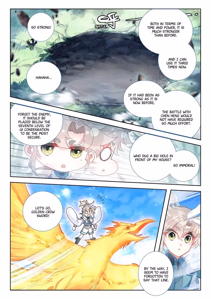 An Eternal Will Chapter 94 page 4 - 