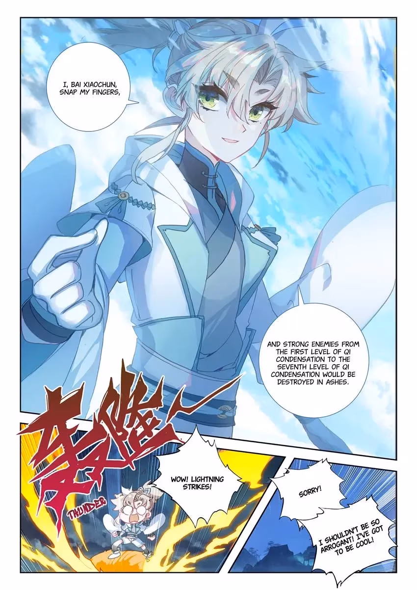 An Eternal Will Chapter 94 page 5 - 
