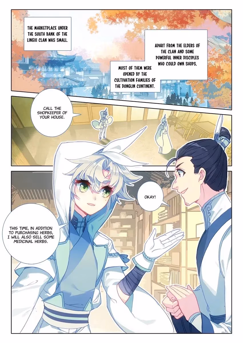 An Eternal Will Chapter 94 page 7 - 
