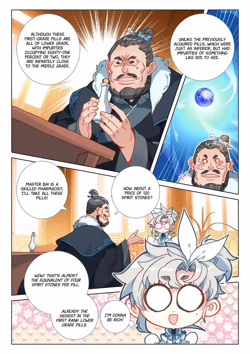 An Eternal Will Chapter 94 page 9 - 