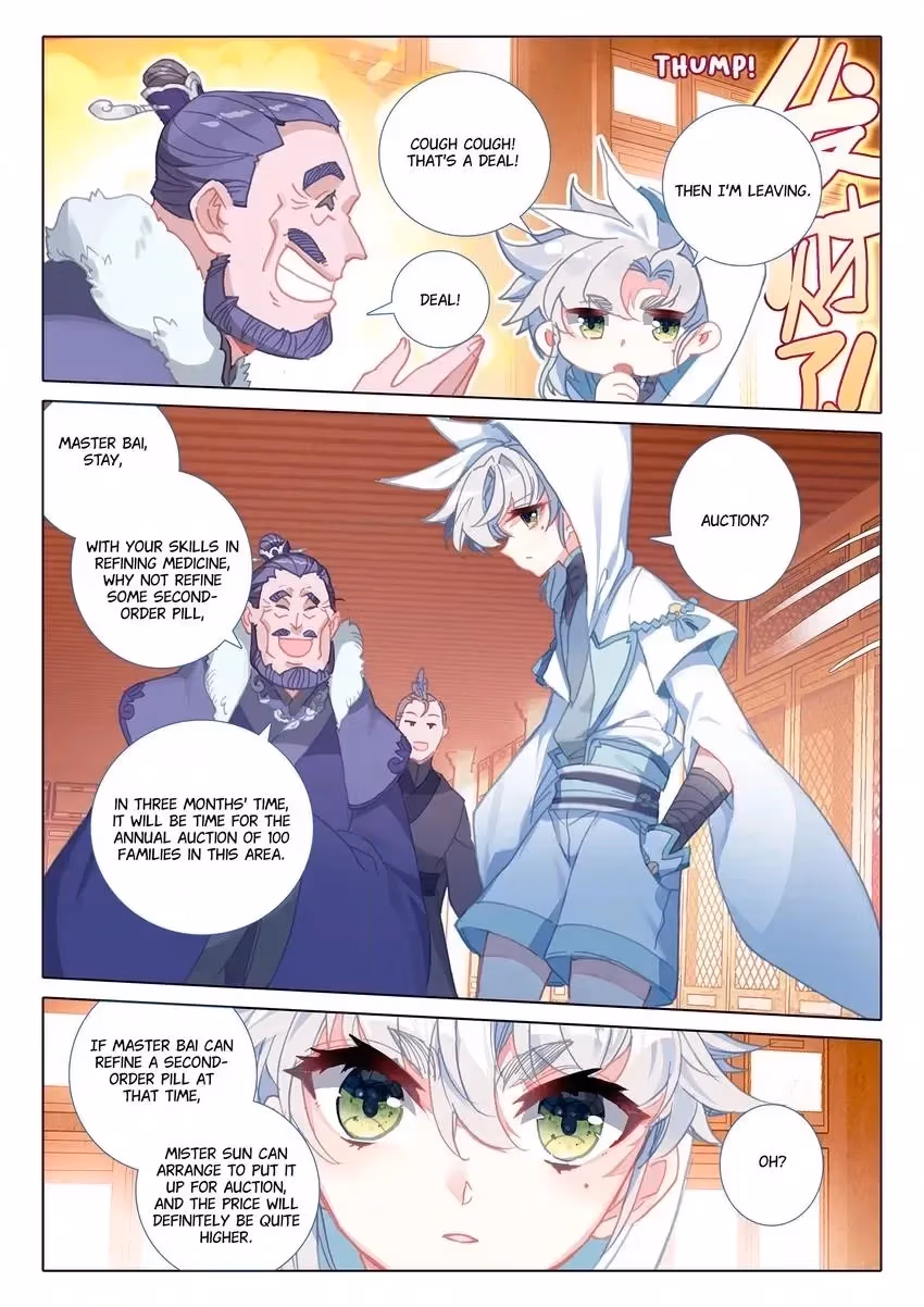 An Eternal Will Chapter 94 page 10 - 