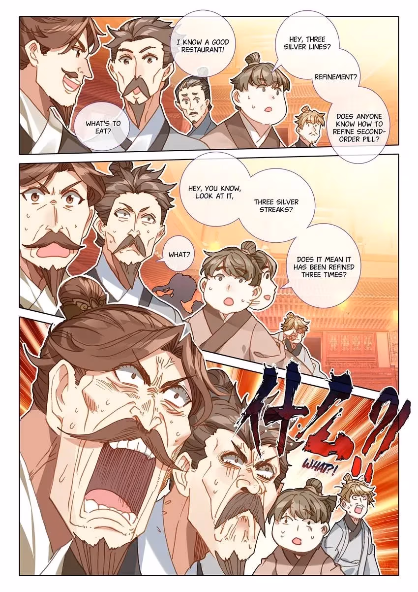 An Eternal Will Chapter 95 page 11 - 