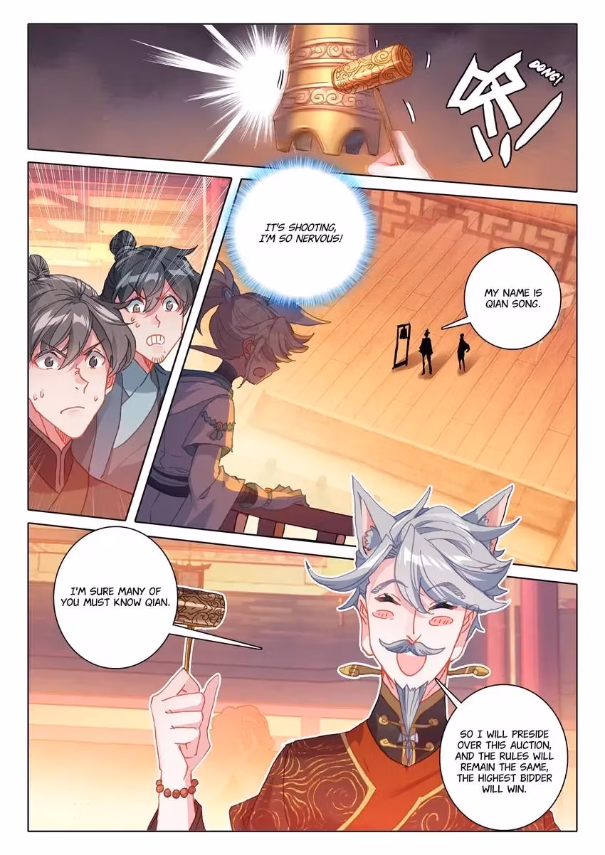An Eternal Will Chapter 95 page 4 - 