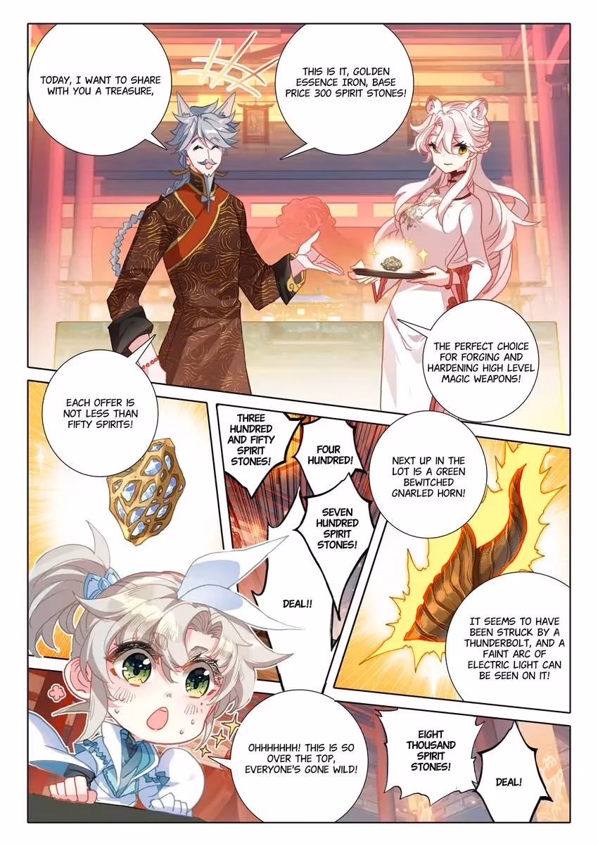 An Eternal Will Chapter 95 page 5 - 