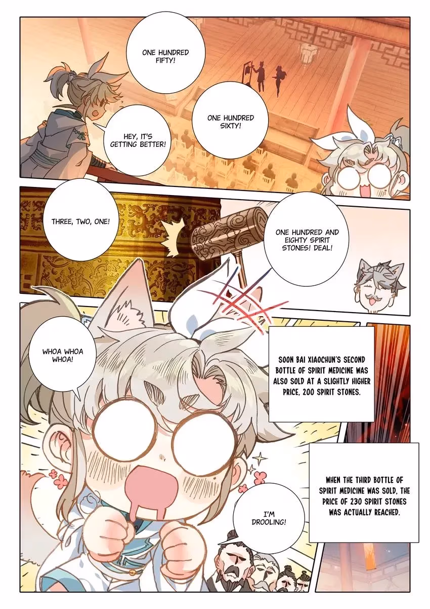 An Eternal Will Chapter 95 page 7 - 