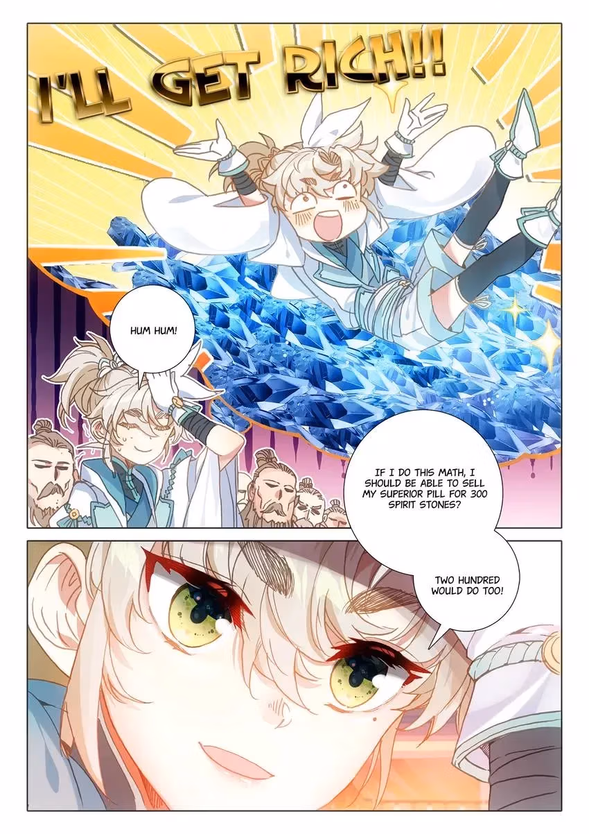 An Eternal Will Chapter 95 page 8 - 