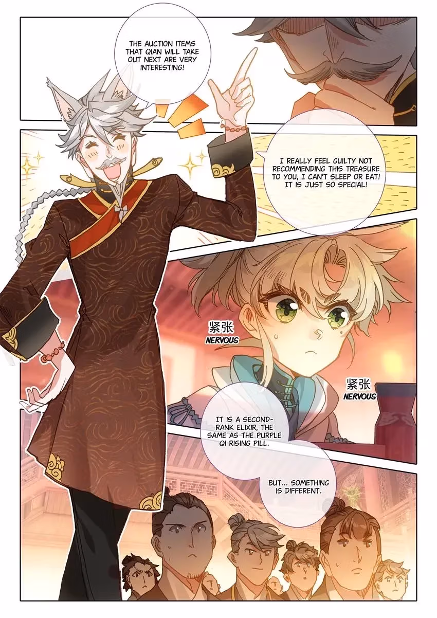 An Eternal Will Chapter 95 page 9 - 