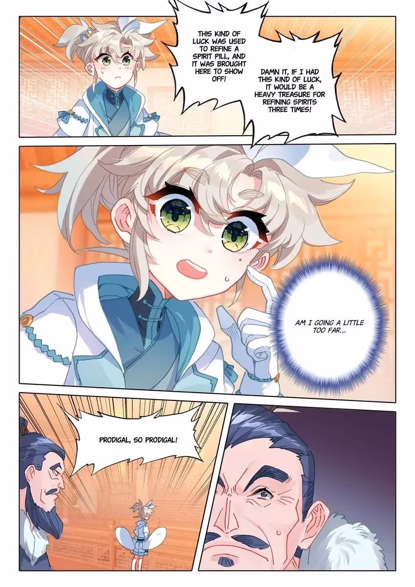An Eternal Will Chapter 96 page 1 - 