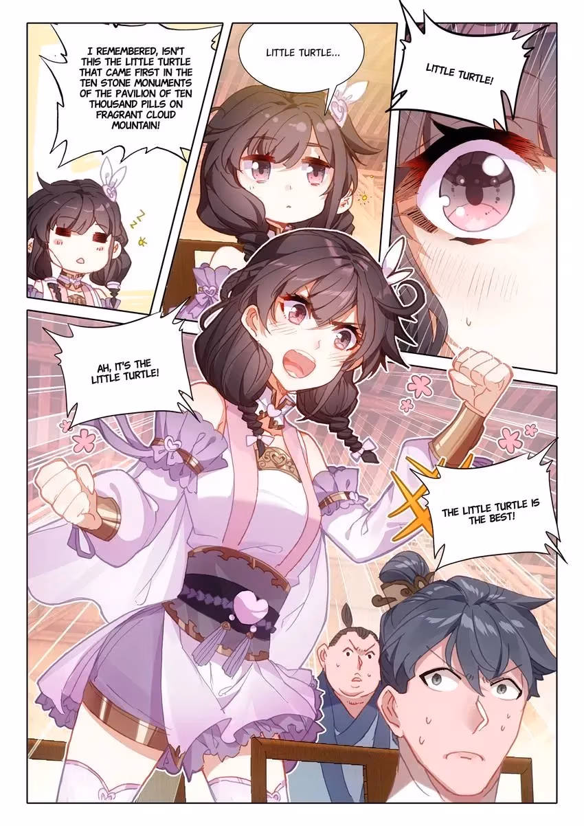 An Eternal Will Chapter 96 page 2 - 
