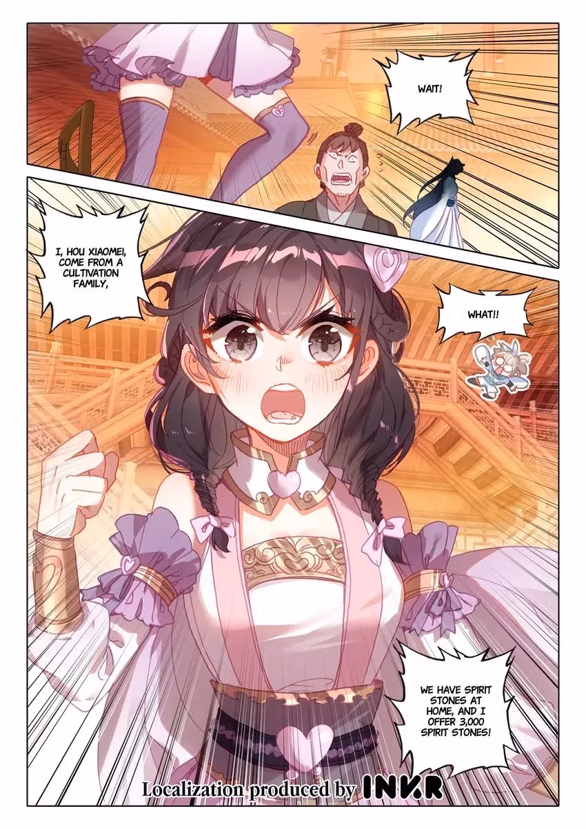 An Eternal Will Chapter 96 page 12 - 