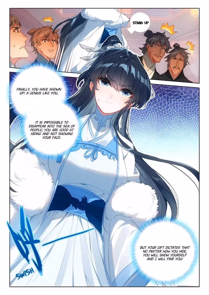 An Eternal Will Chapter 96 page 3 - 