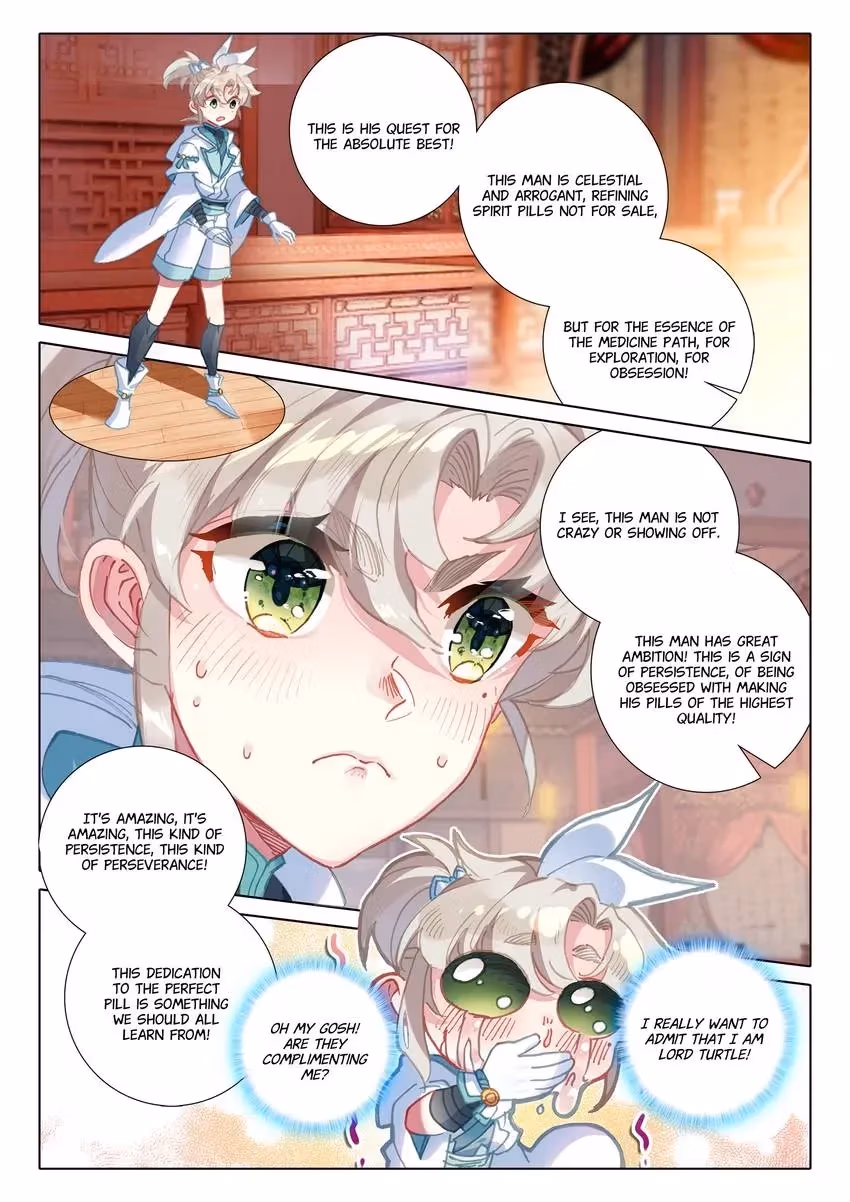 An Eternal Will Chapter 96 page 4 - 
