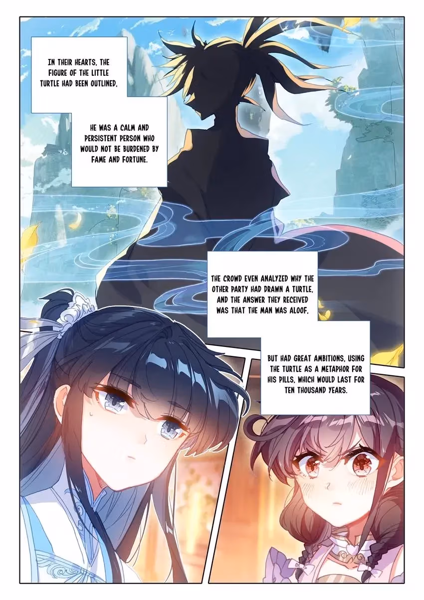 An Eternal Will Chapter 96 page 6 - 