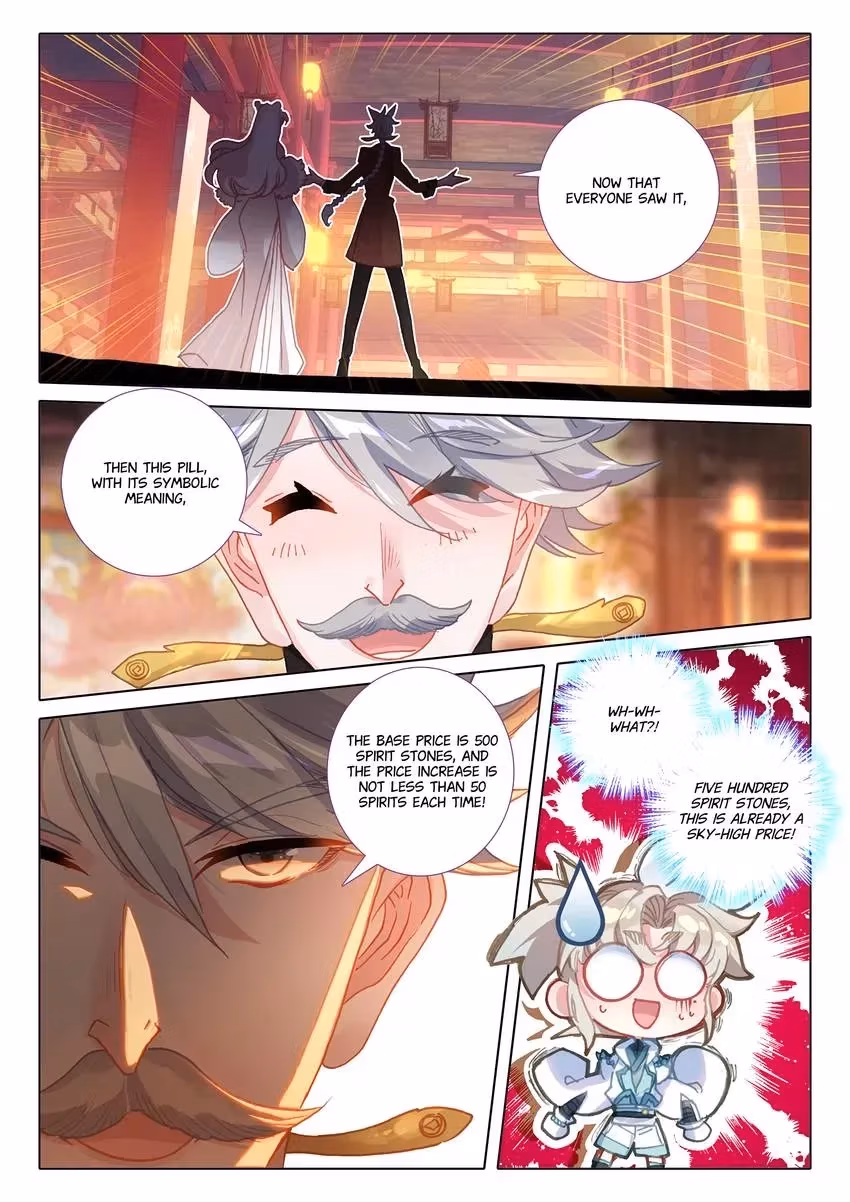 An Eternal Will Chapter 96 page 7 - 