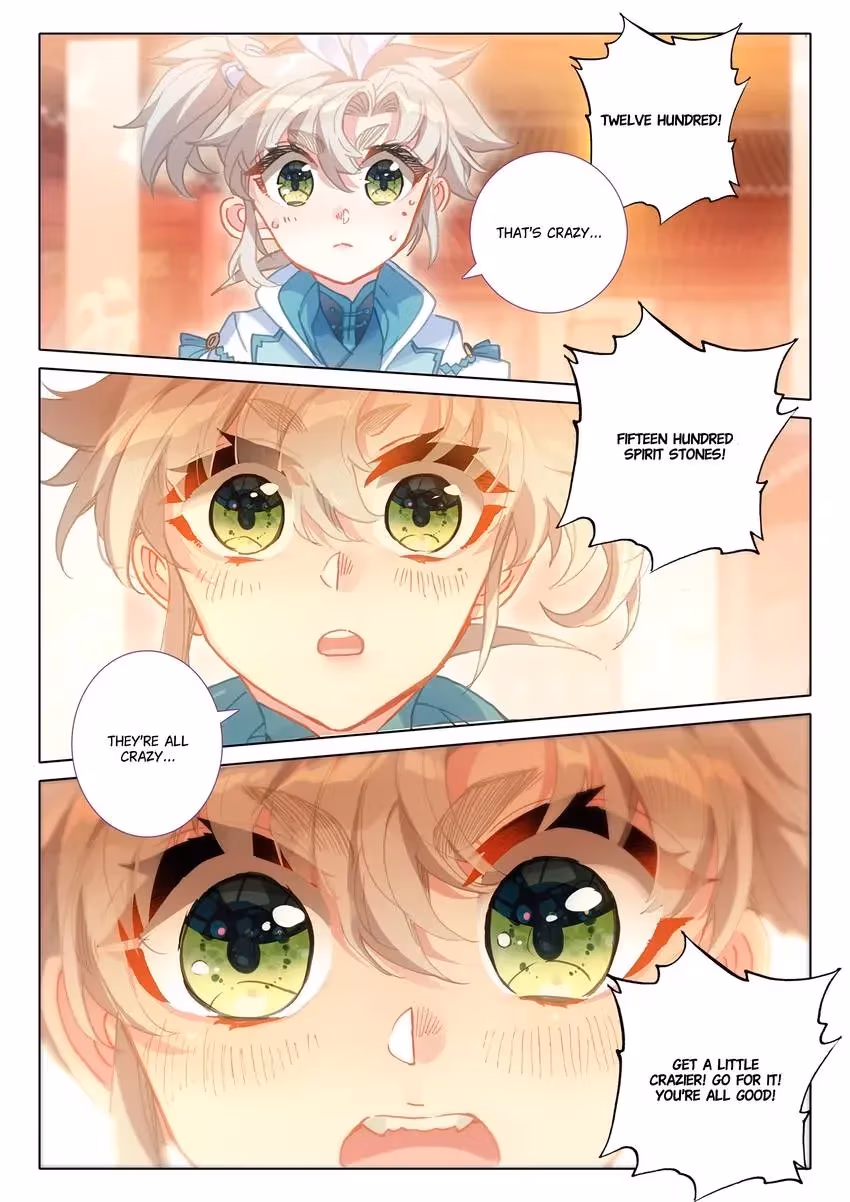 An Eternal Will Chapter 96 page 8 - 