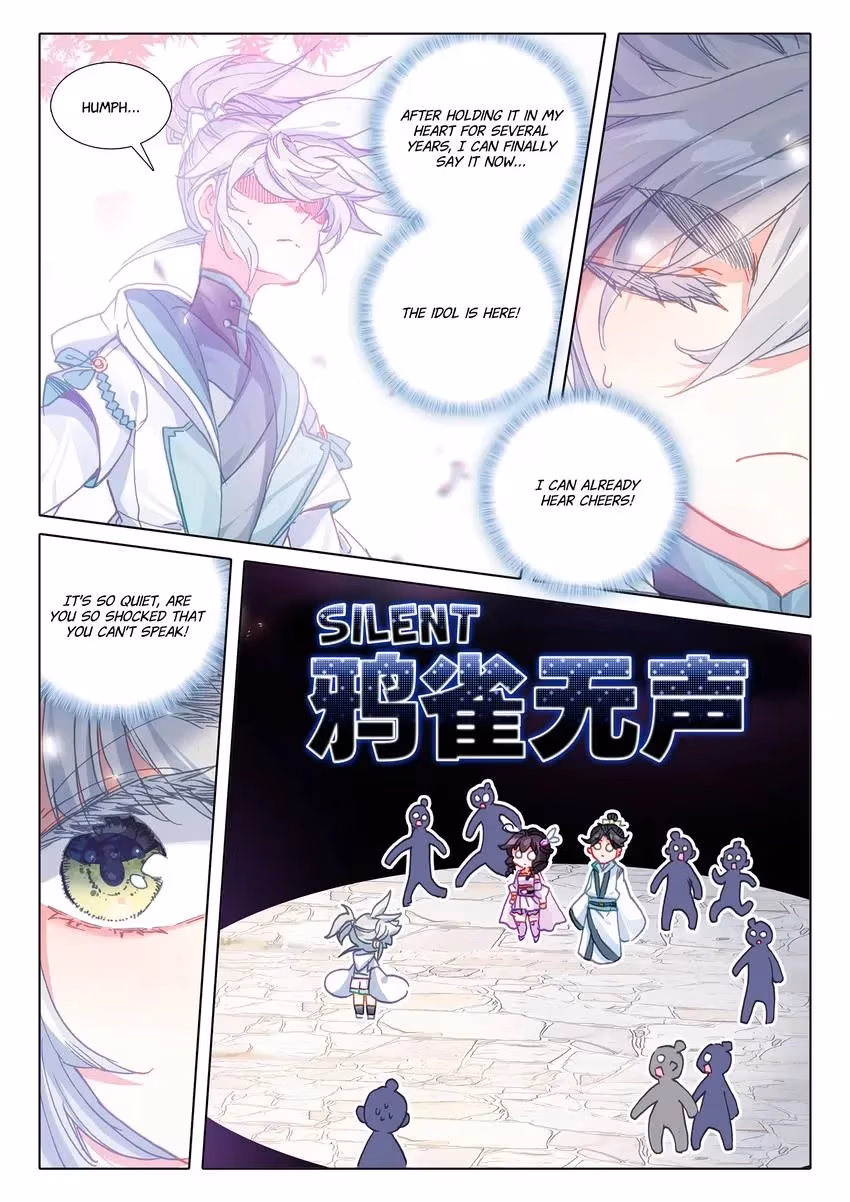 An Eternal Will Chapter 97 page 12 - 
