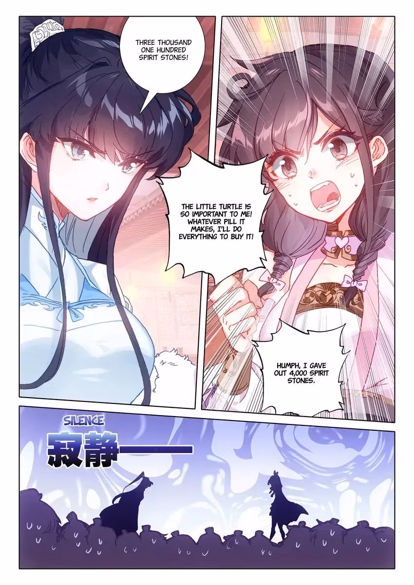 An Eternal Will Chapter 97 page 3 - 