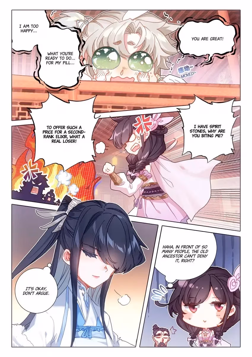 An Eternal Will Chapter 97 page 4 - 