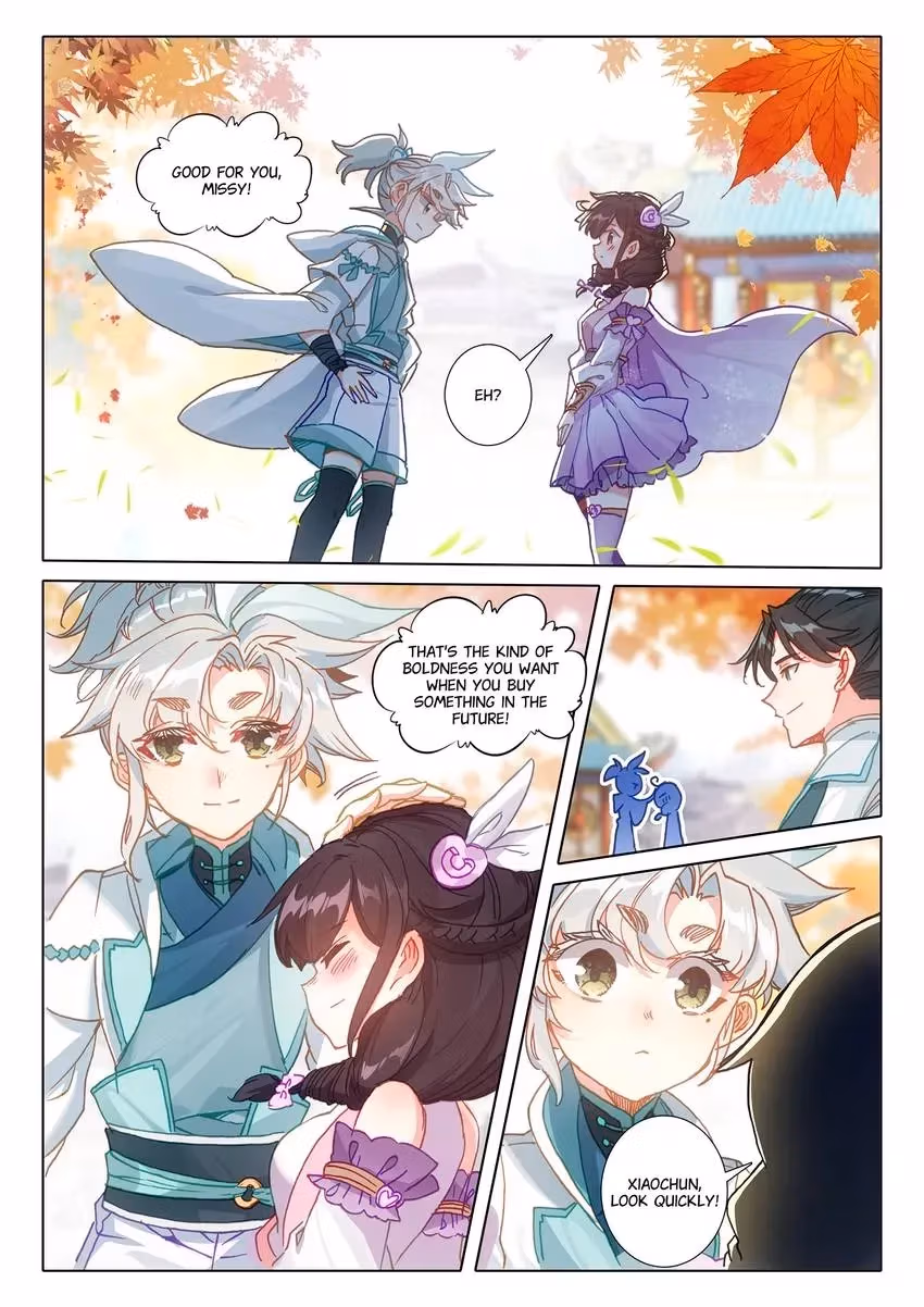 An Eternal Will Chapter 97 page 8 - 