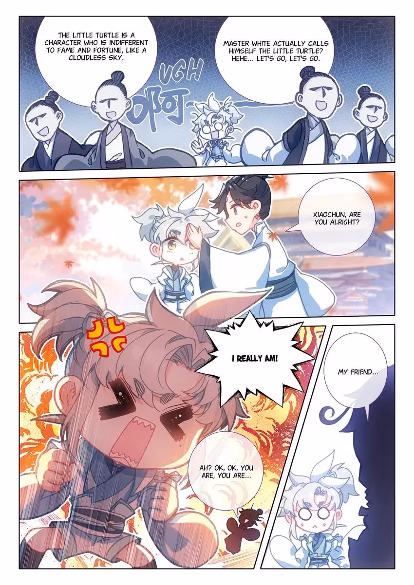 An Eternal Will Chapter 98 page 1 - 