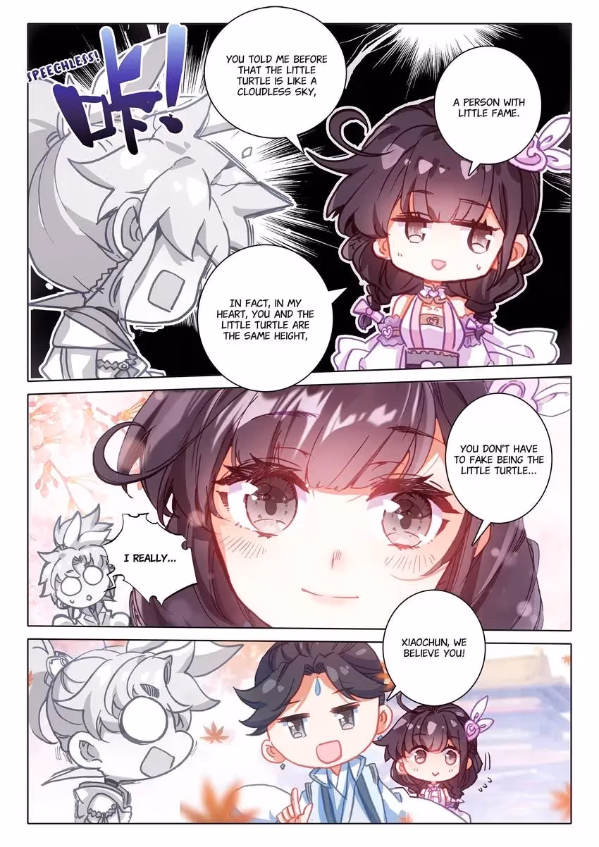An Eternal Will Chapter 98 page 2 - 