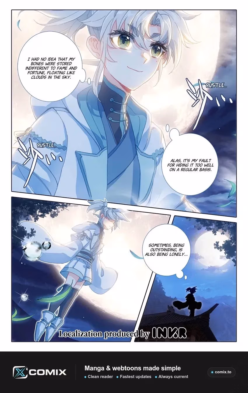 An Eternal Will Chapter 98 page 12 - 
