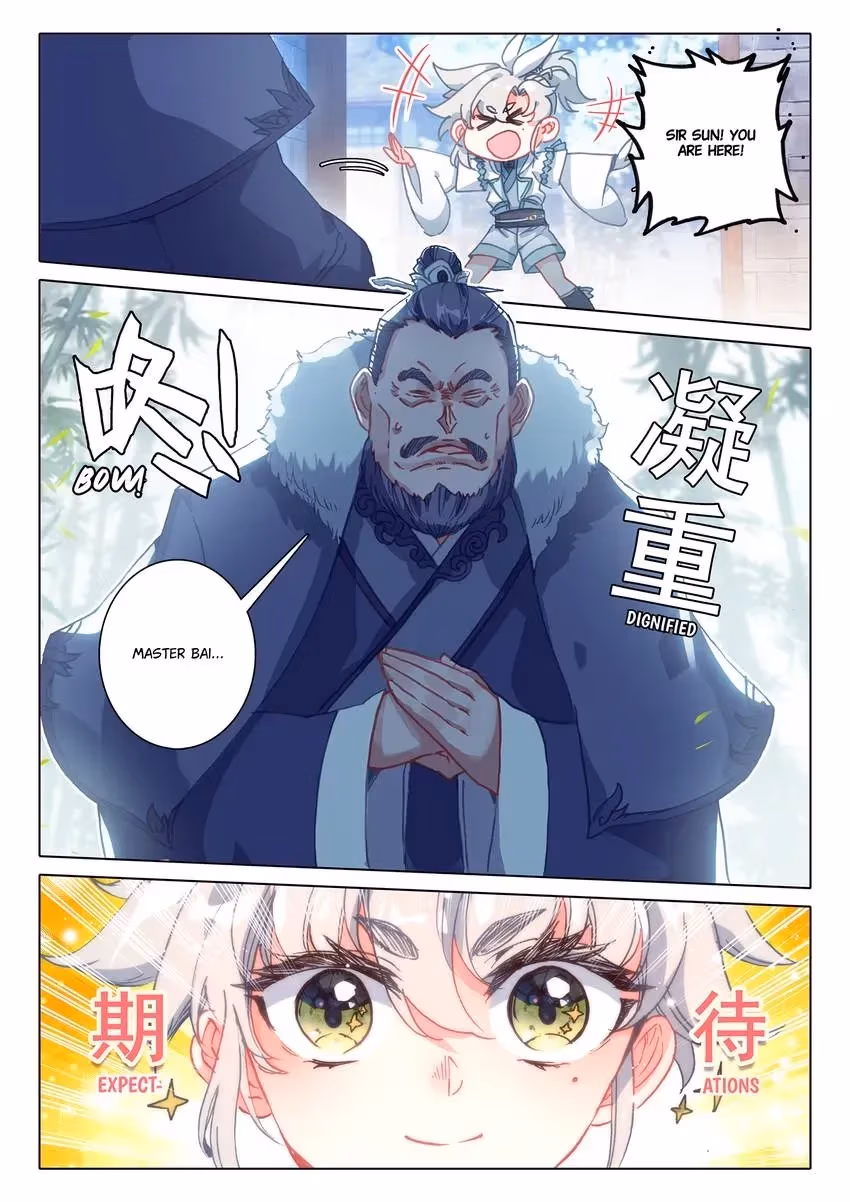 An Eternal Will Chapter 98 page 6 - 