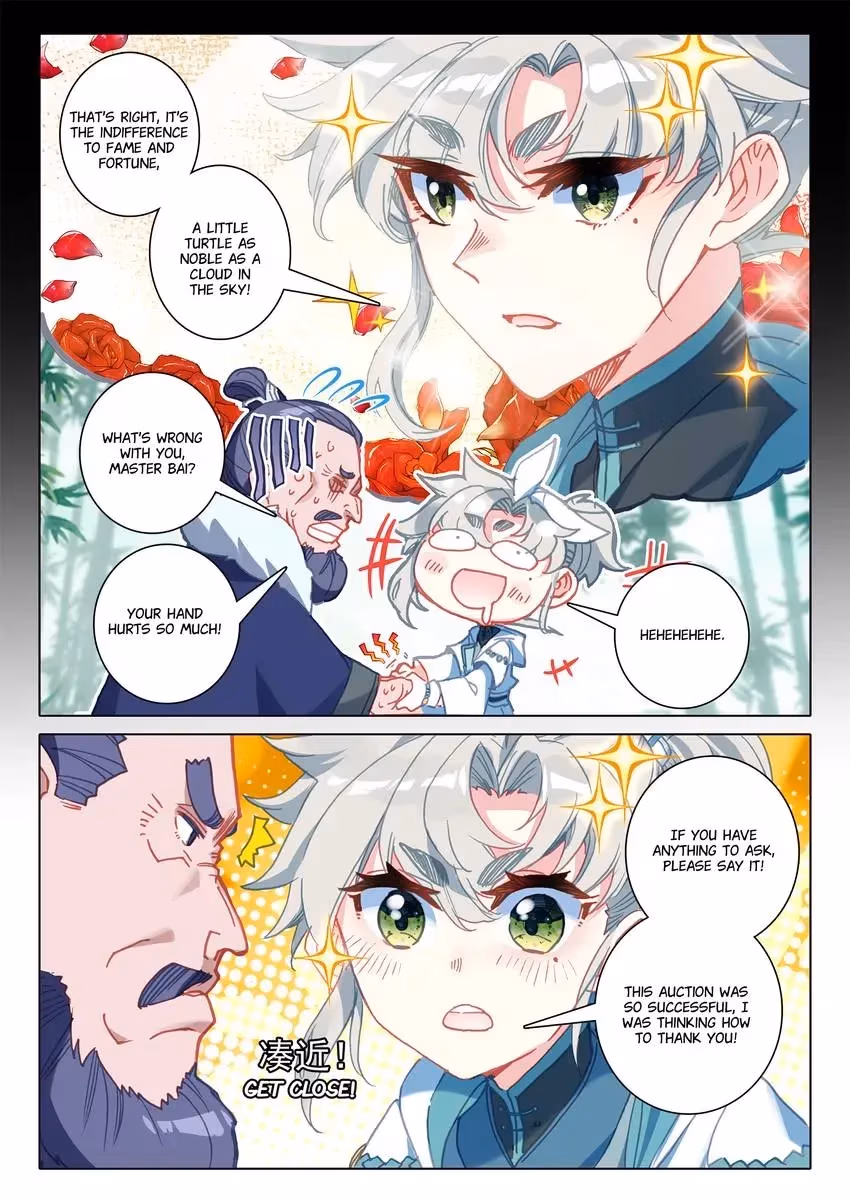 An Eternal Will Chapter 98 page 8 - 