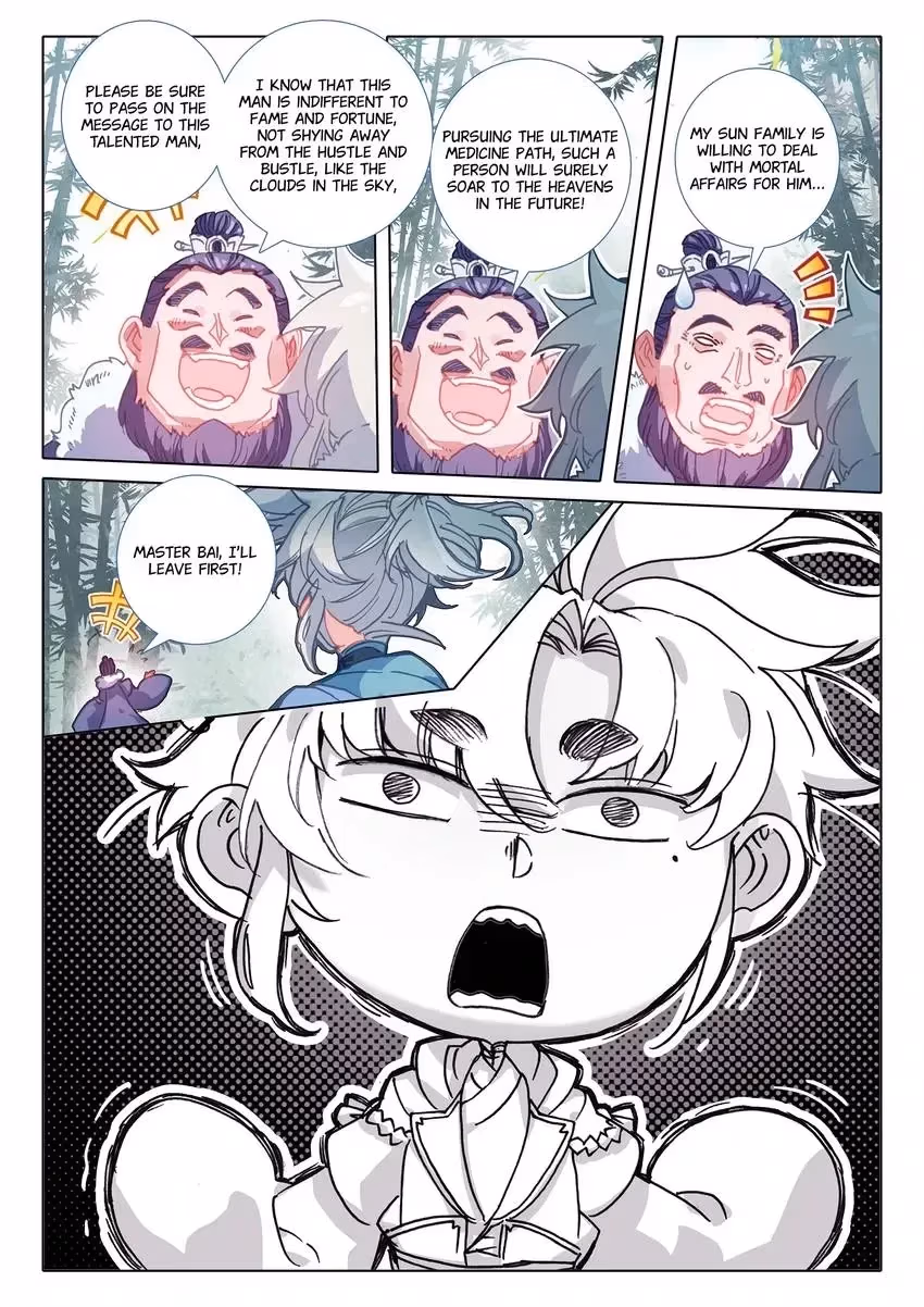 An Eternal Will Chapter 98 page 10 - 