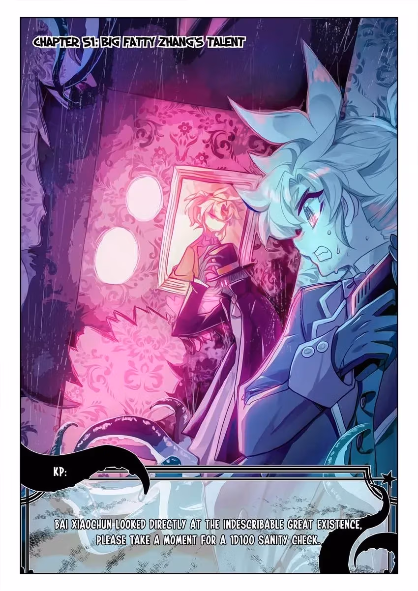 An Eternal Will Chapter 99 page 1 - 