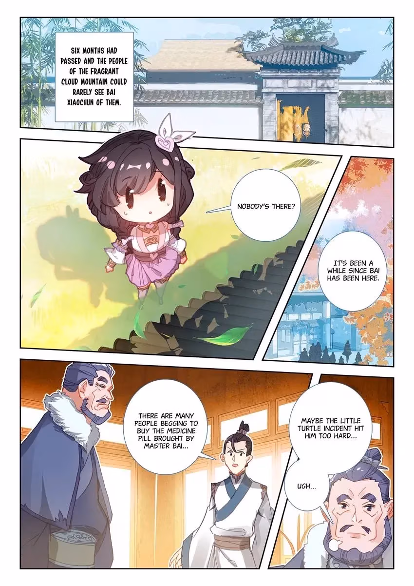 An Eternal Will Chapter 99 page 2 - 