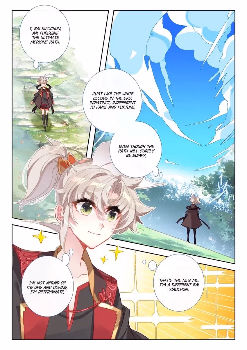 An Eternal Will Chapter 99 page 6 - 