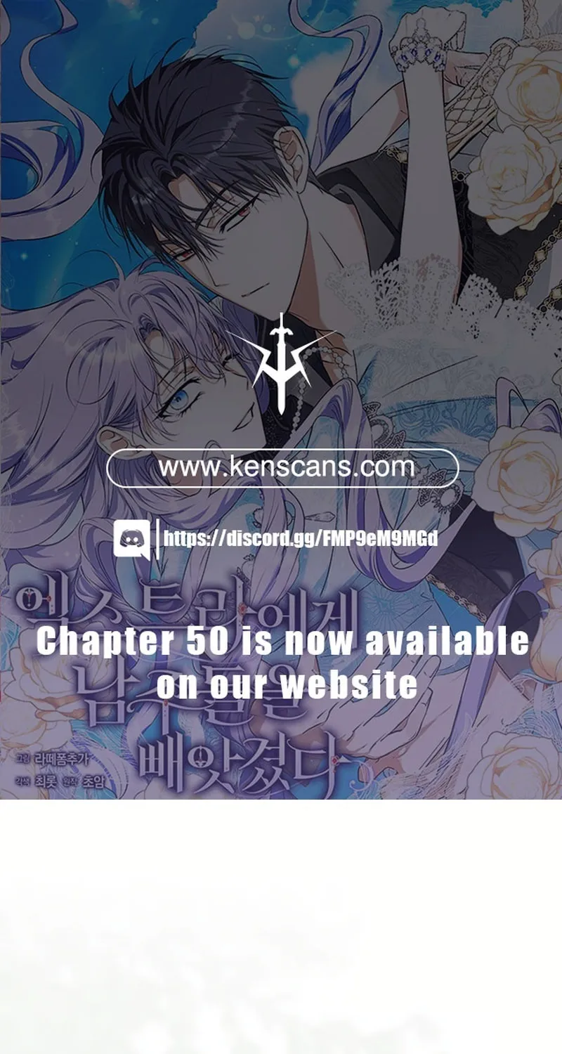 An Extra Stole the Male Leads Chapter 44 page 1 - 