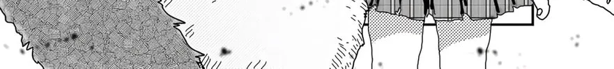 An Extremely Attractive Gorilla Chapter 1 page 2 - 