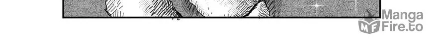 An Extremely Attractive Gorilla Chapter 1 page 6 - 