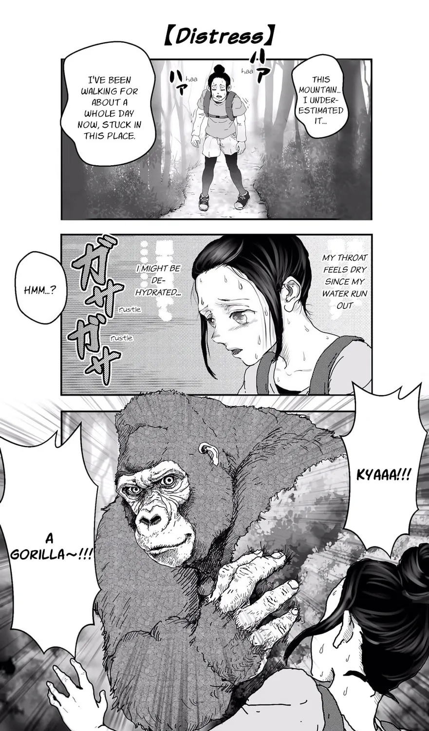 An Extremely Attractive Gorilla Chapter 2 page 1 - 
