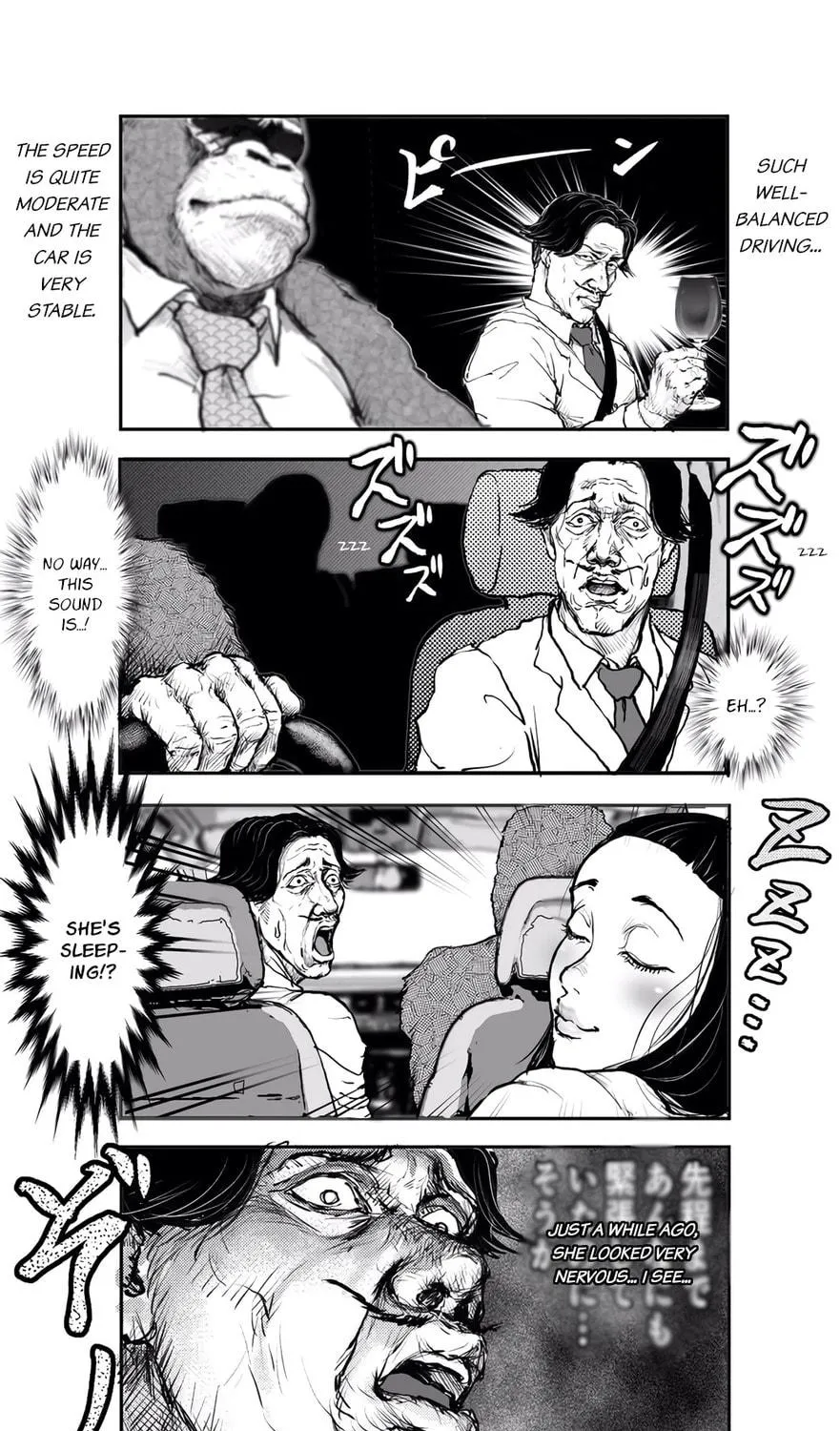 An Extremely Attractive Gorilla Chapter 3 page 11 - 