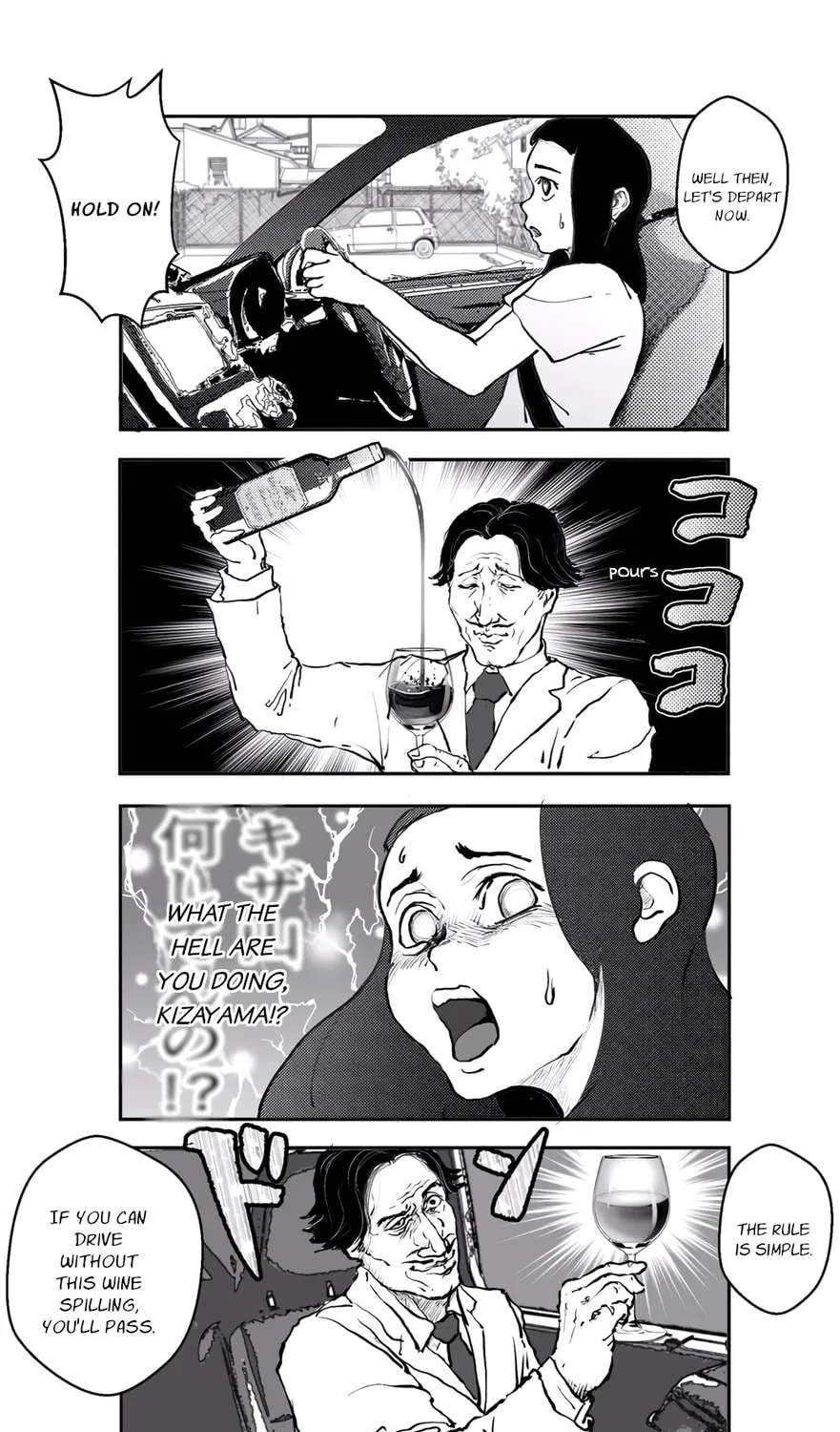 An Extremely Attractive Gorilla Chapter 3 page 3 - 