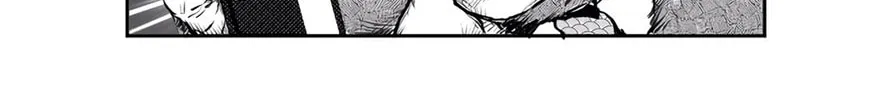 An Extremely Attractive Gorilla Chapter 3 page 8 - 