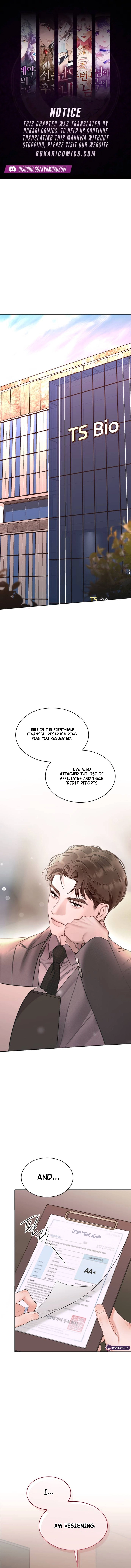 An Impulsive Marriage Proposal Chapter 1 page 1 - 