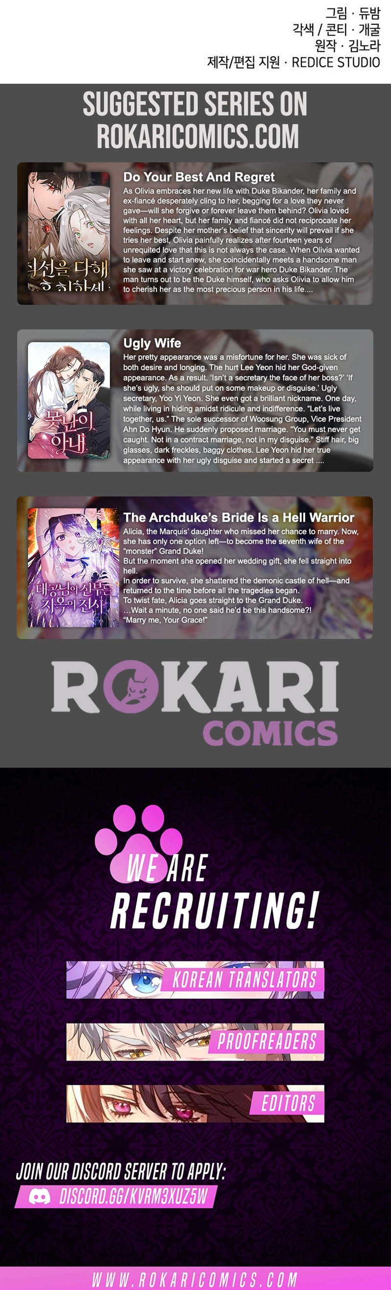 An Impulsive Marriage Proposal Chapter 1 page 22 - 