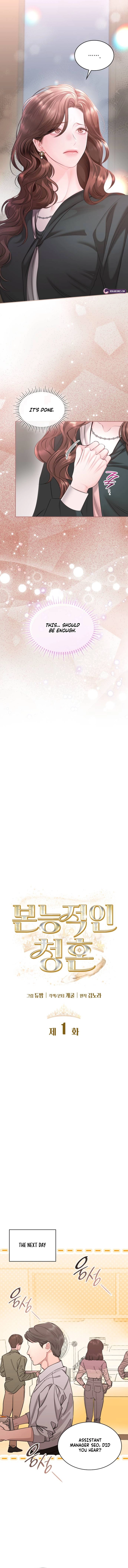 An Impulsive Marriage Proposal Chapter 1 page 9 - 