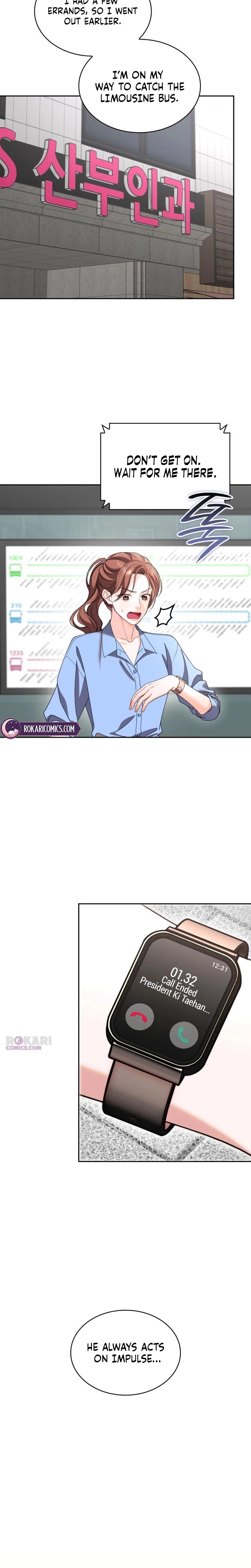 An Impulsive Marriage Proposal Chapter 10 page 3 - 