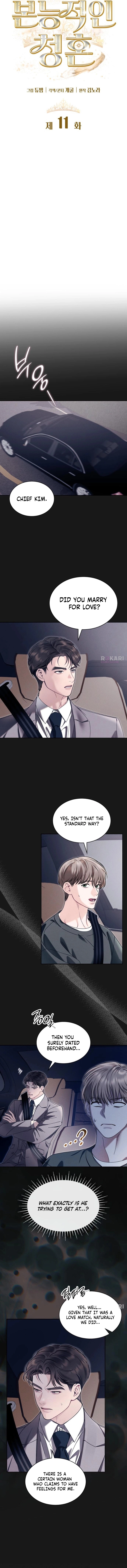 An Impulsive Marriage Proposal Chapter 11 page 2 - 
