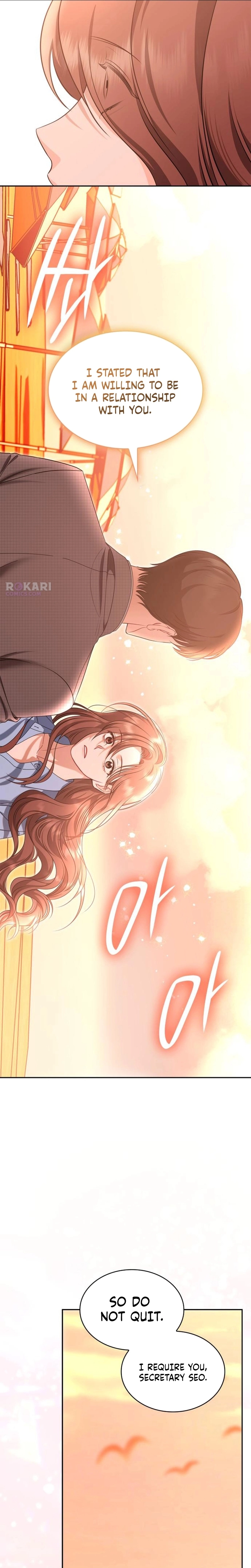 An Impulsive Marriage Proposal Chapter 11 page 11 - 