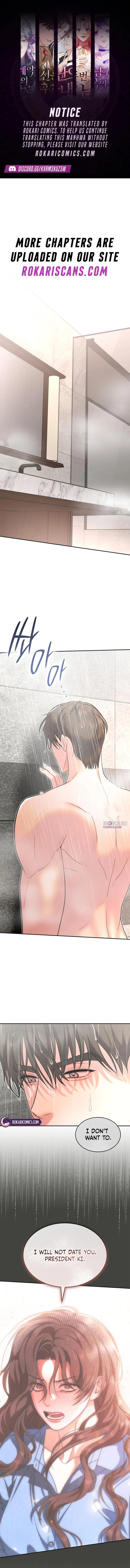 An Impulsive Marriage Proposal Chapter 12 page 1 - 