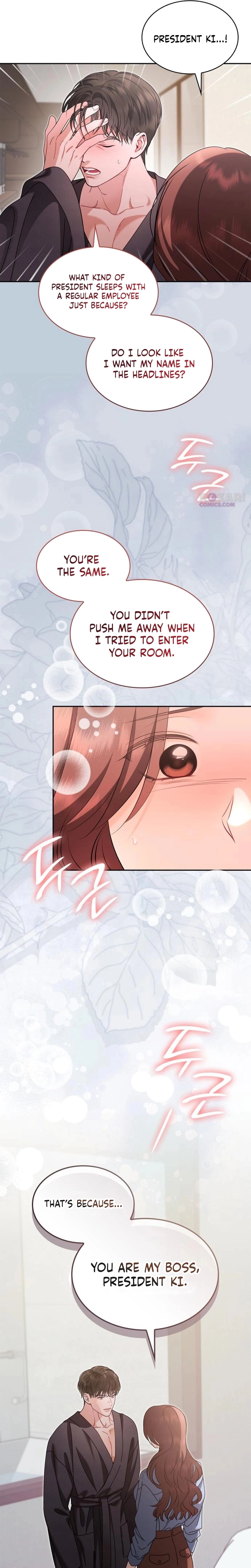 An Impulsive Marriage Proposal Chapter 12 page 13 - 