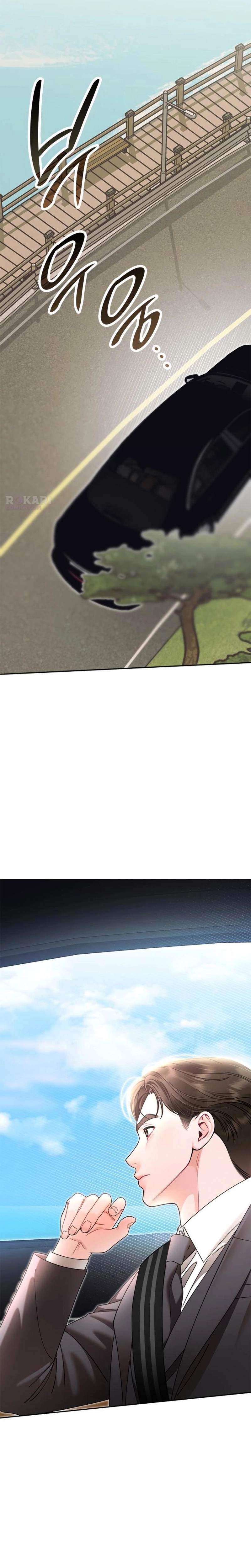 An Impulsive Marriage Proposal Chapter 13 page 5 - 