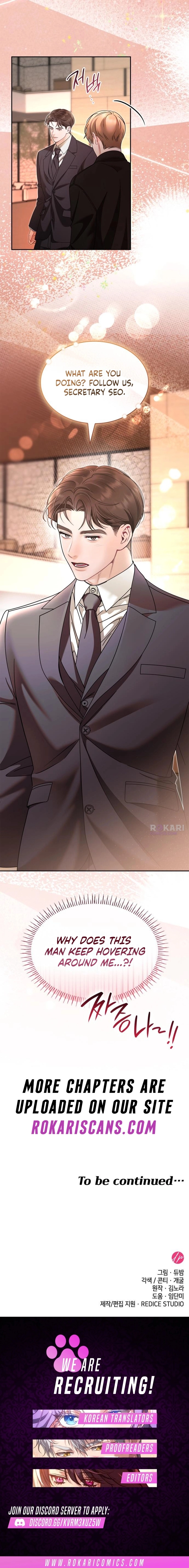 An Impulsive Marriage Proposal Chapter 14 page 16 - 